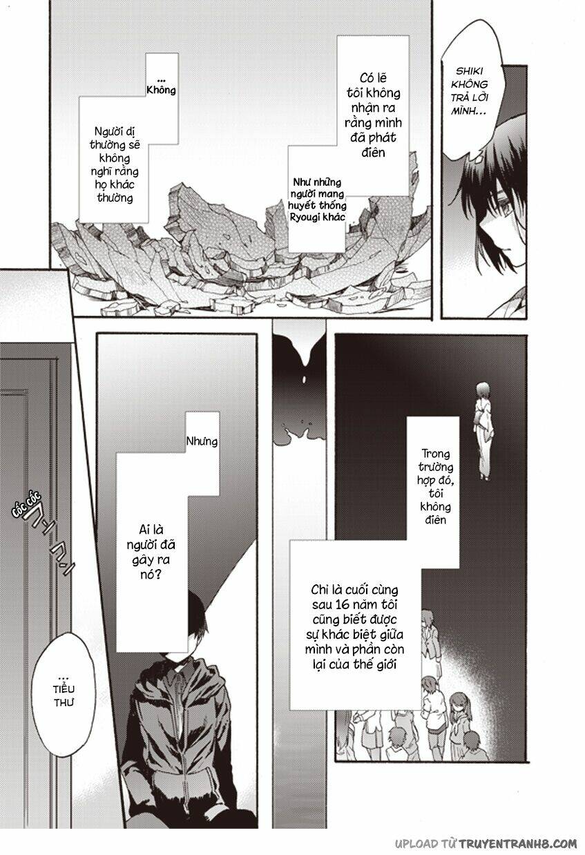 kara no kyoukai - the garden of sinners chapter 8 8