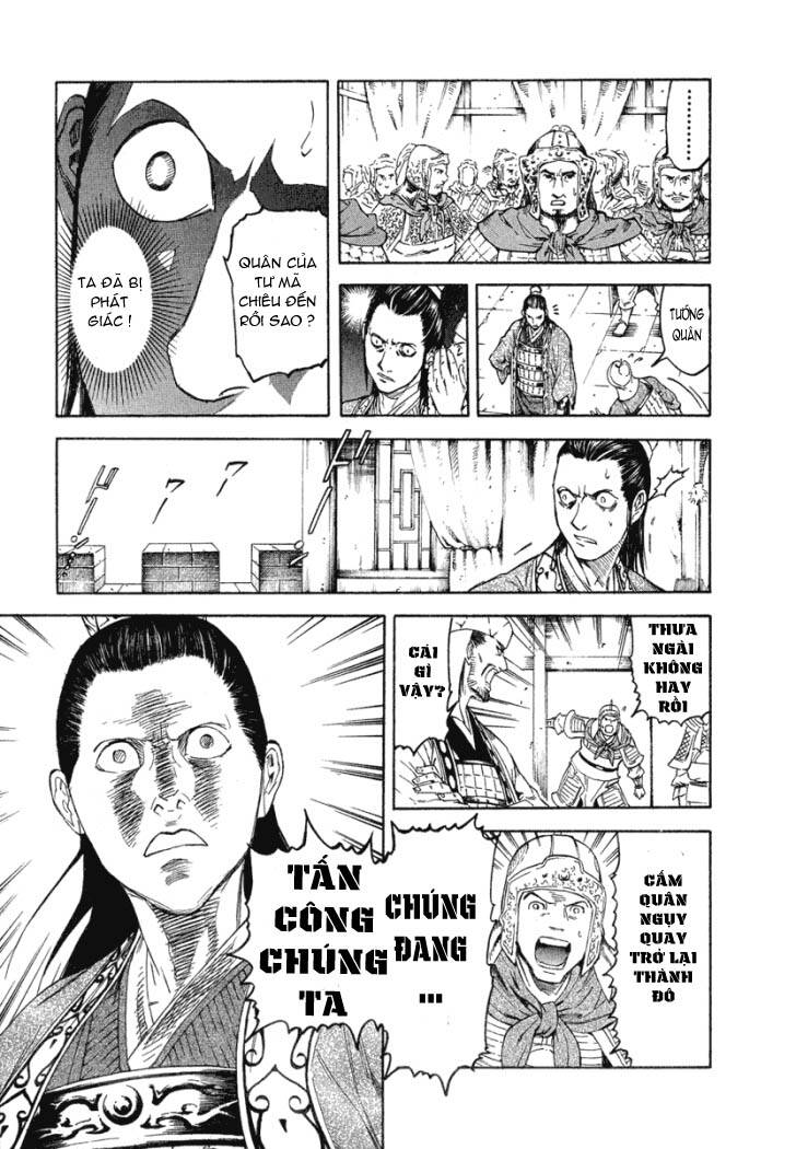 qwan chapter 24.6 28