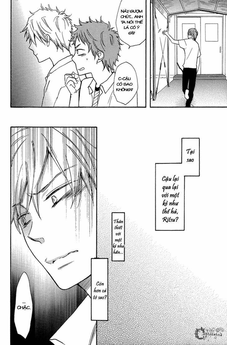 ouji no kikan chapter 4 14