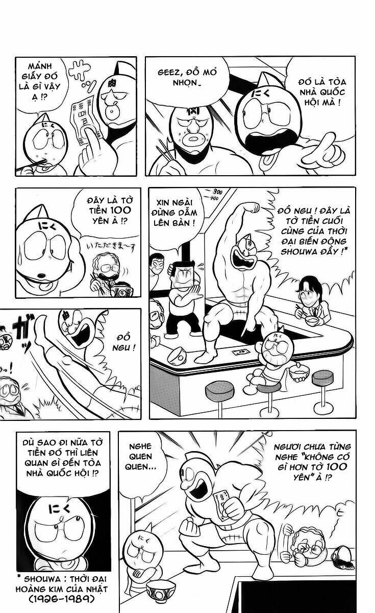 lực sĩ kinnikuman chapter 7 4