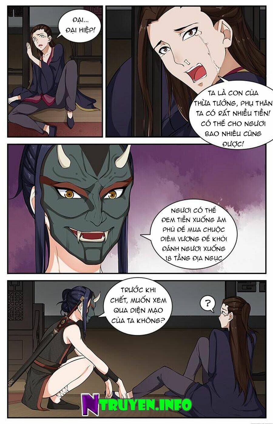 cự tuyệt bạo quân chuyên sủng: hung mãnh vương phi chapter 34 4