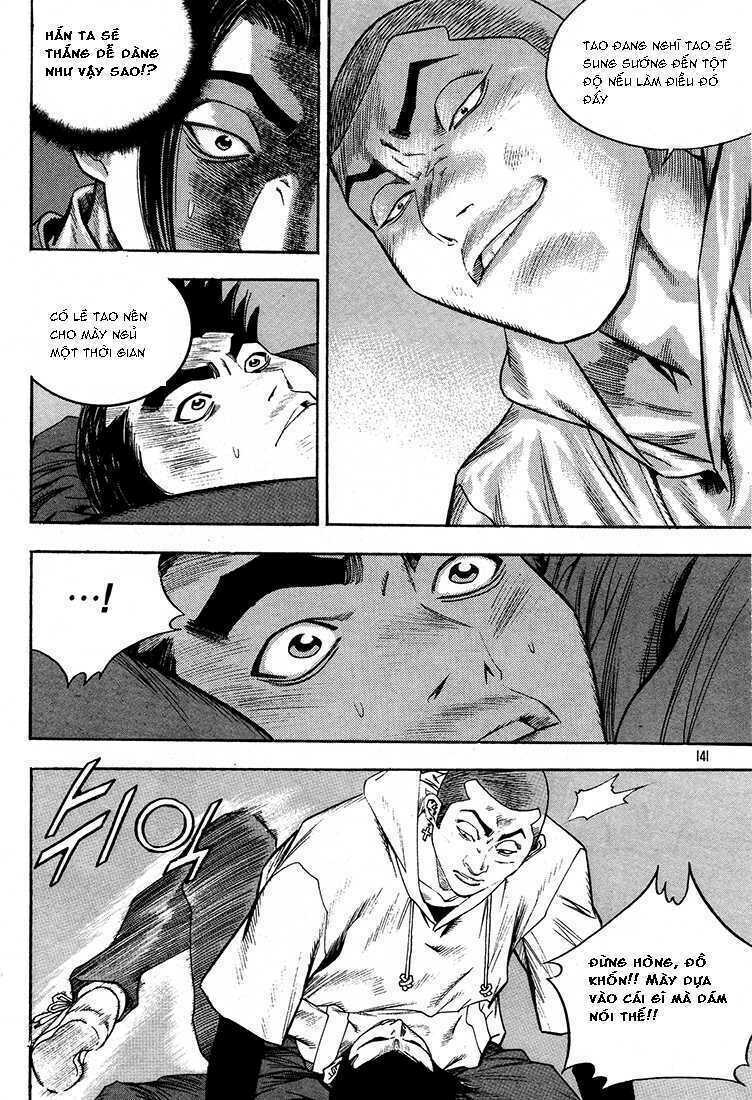 change guy chapter 294 9