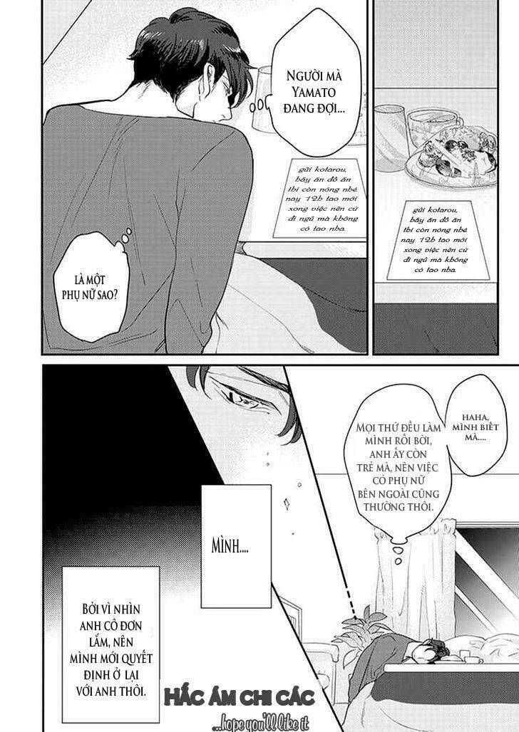 dorobou neko ni wa nusumena chapter 2 17