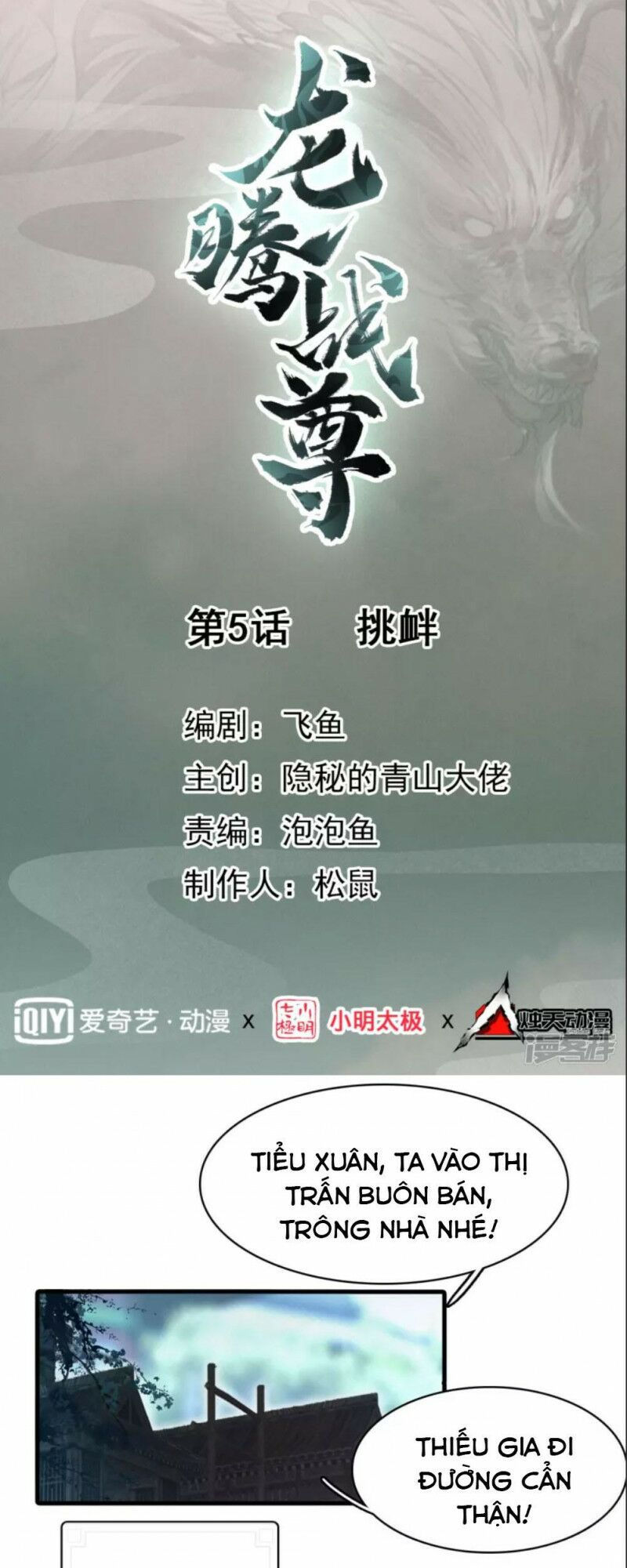 long hồn chiến tôn chapter 5 1