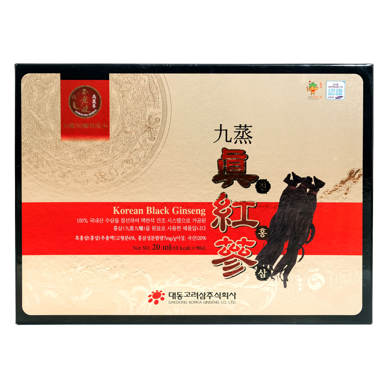 Hộp 90 gói Tinh chất Hắc sâm Daedong Hàn Quốc - Daedong Korean Black Ginseng