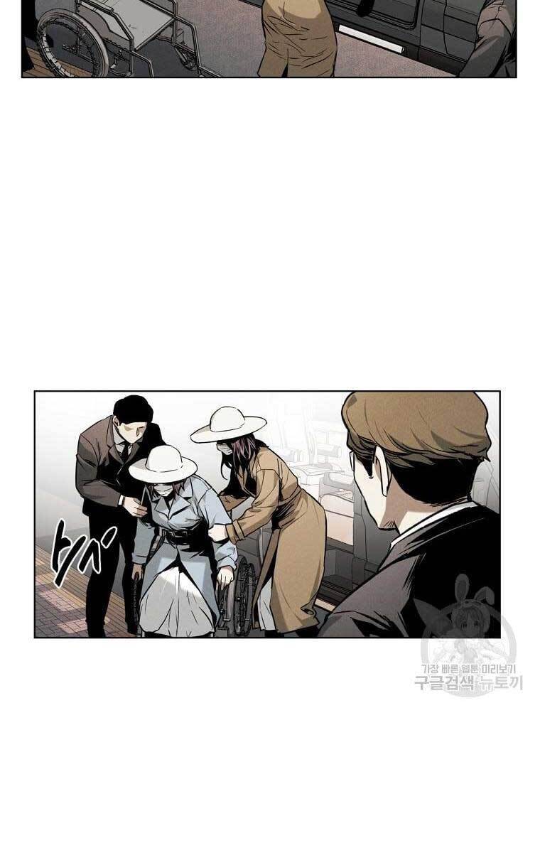 kẻ bất bại chapter 18.2 17