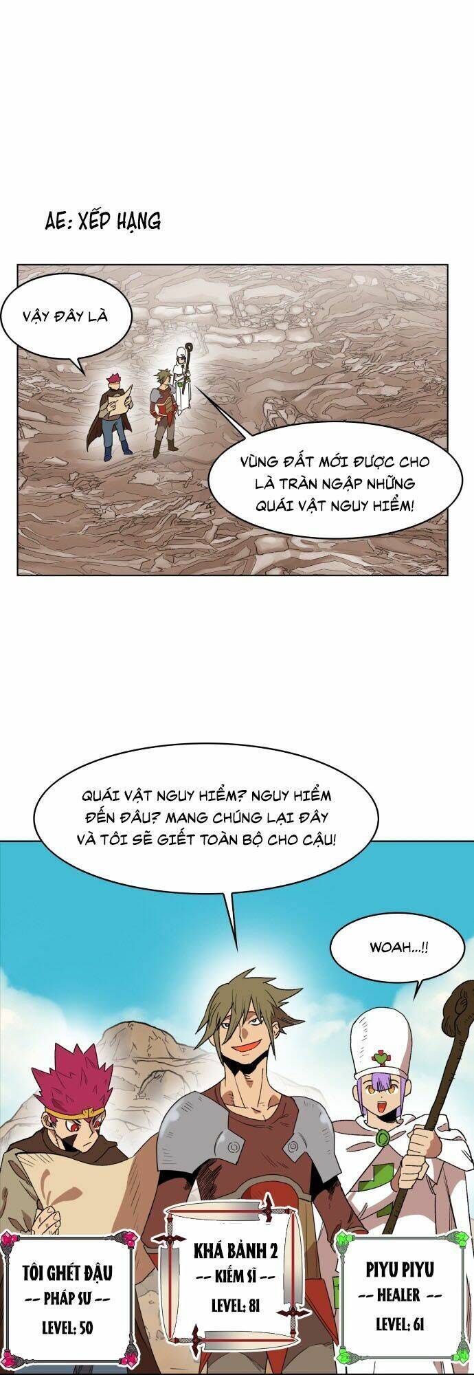 hard core leveling warrior ss2 chapter 179 13