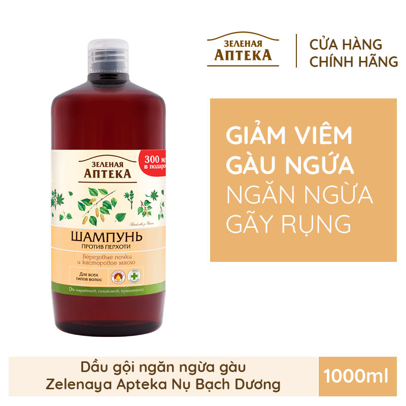 Dầu gội Zelenaya Apteka ngăn ngừa gàu Nụ bạch dương và Dầu thầu dầu 1000ml