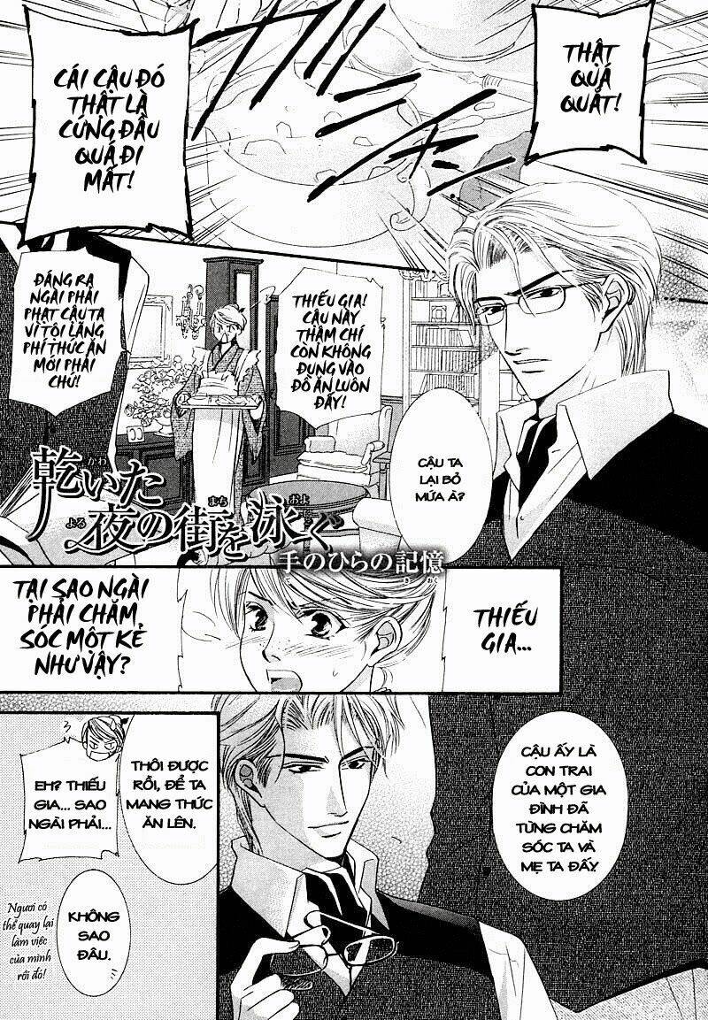 kawaita yoru no machi wo oyogu chapter 2 6