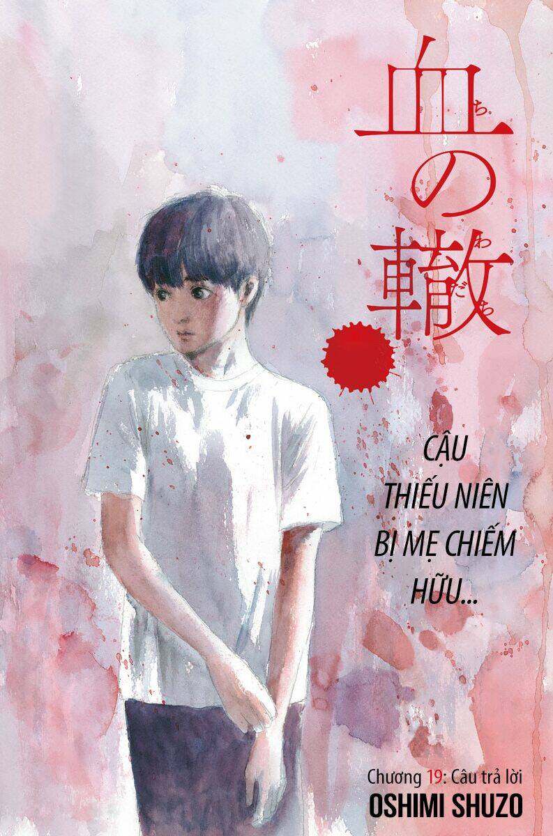 chi no wadachi chapter 19 2