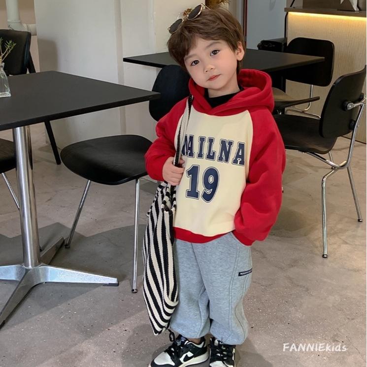Áo hoodie chữ MAILNA cho bé A932