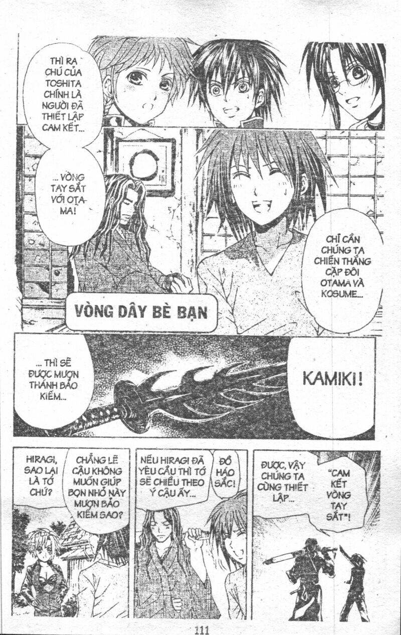 kami to sengoku seitokai chapter 44 1