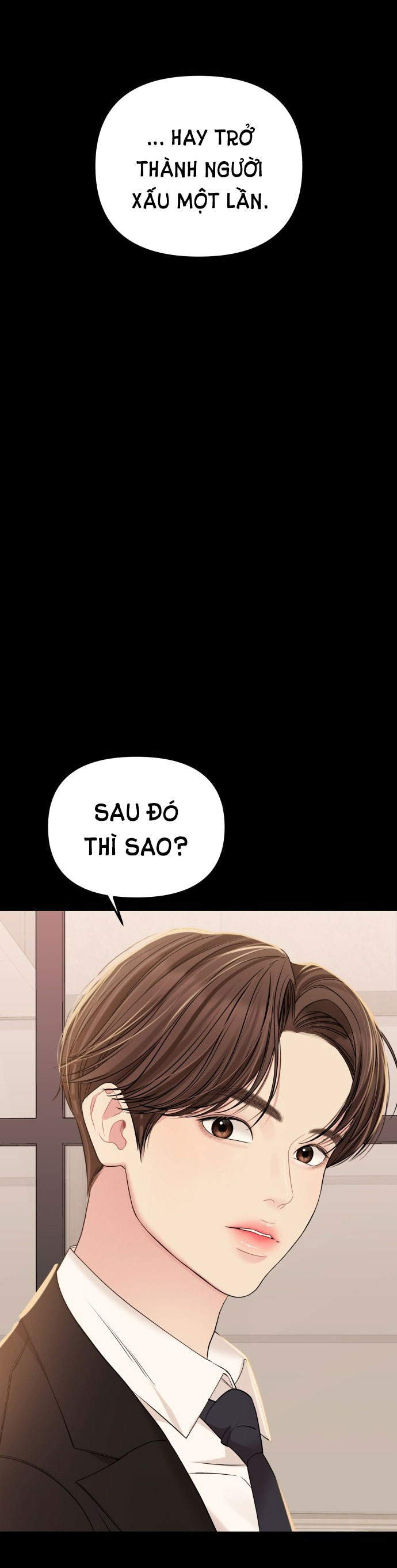 gửi em người đánh cắp những vì sao - to you who swallowed a star chapter 105.2 22