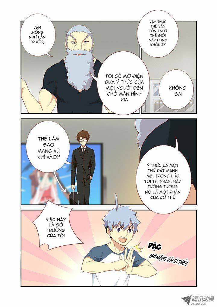 yaoguai mingdan chapter 117 9