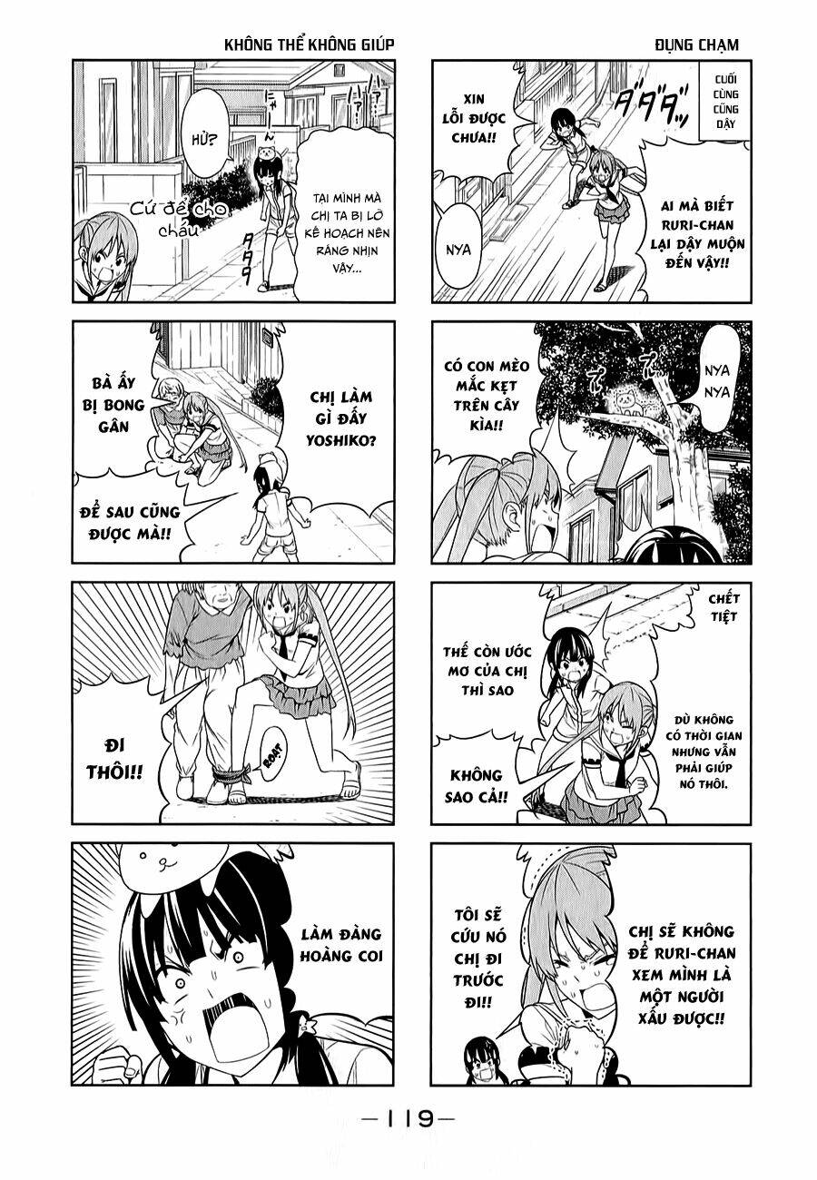 aho girl chapter 51 3