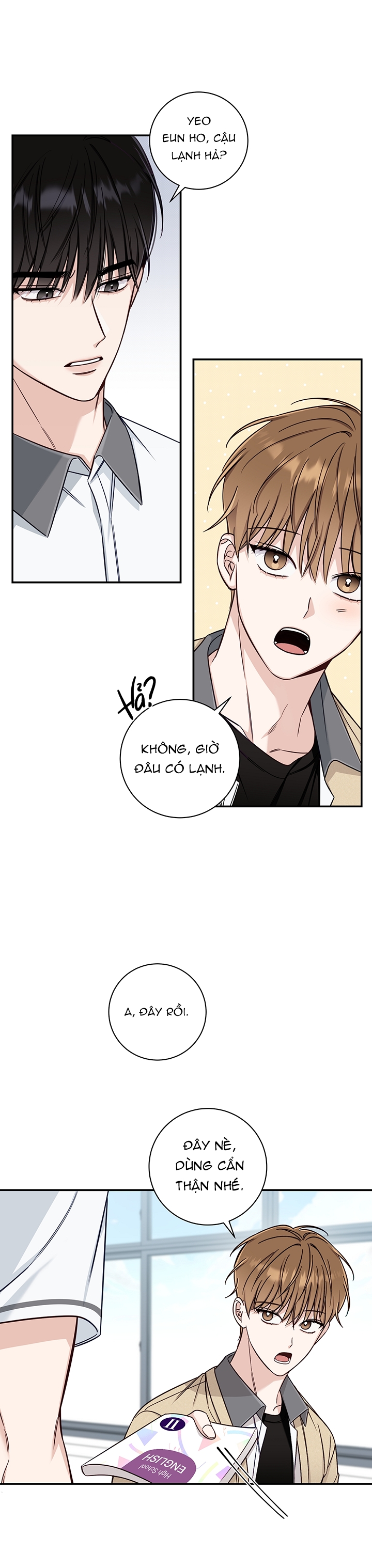 mùa hạ chapter 17 17