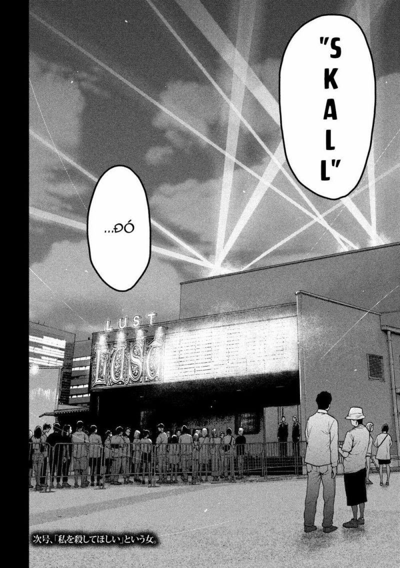 shin'ai naru boku e satsui wo komete chapter 47 19