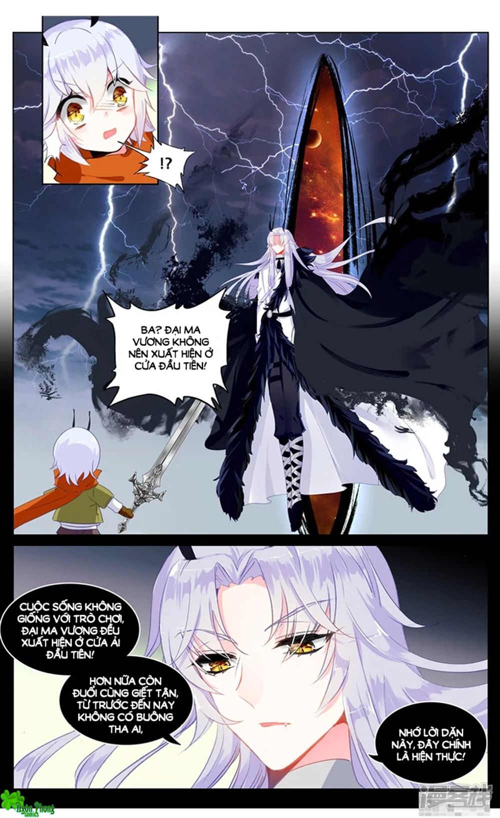 hắn đến từ sao hỏa chapter 85.5 5