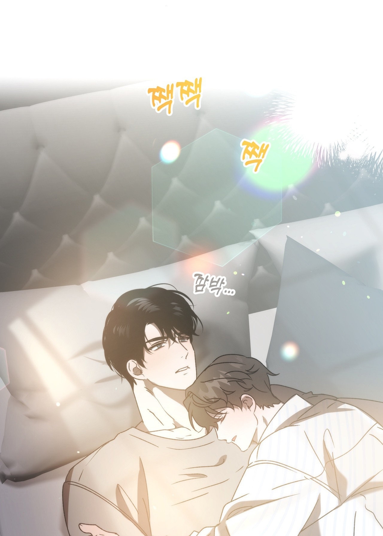 Anh Đã Hiểu Chưa? chapter 34.1 - Trang 32