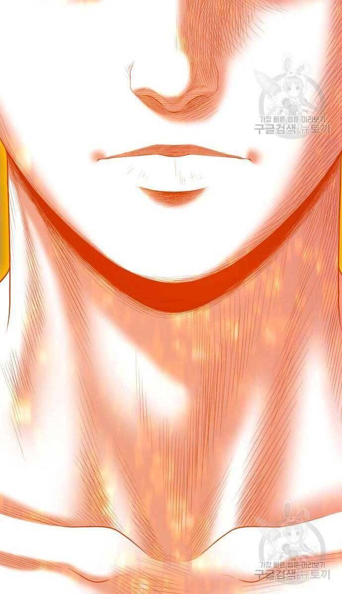 Gậy Gỗ Cấp 99+ chapter 71.5 58