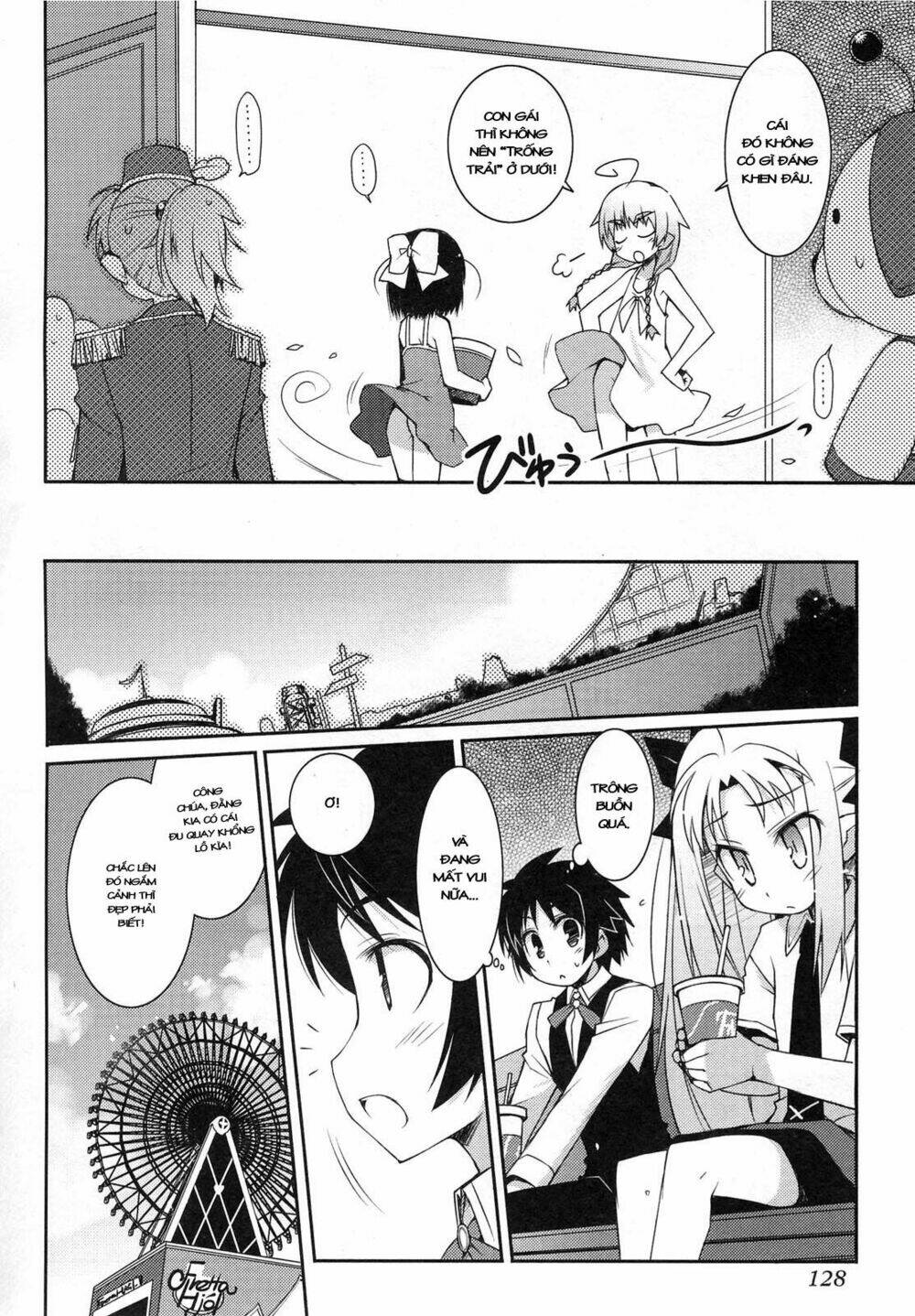 lotte no omocha! chapter 13 15