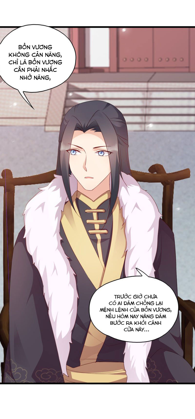 độc tâm cuồng phi khuynh thiên hạ chapter 65 6