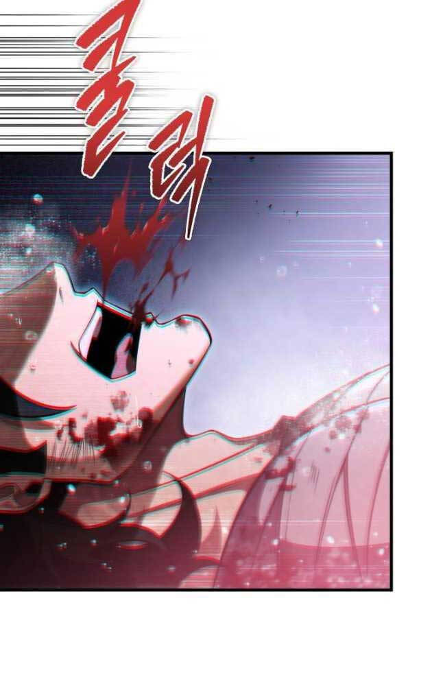 cửu thiên kiếm pháp chapter 54 104