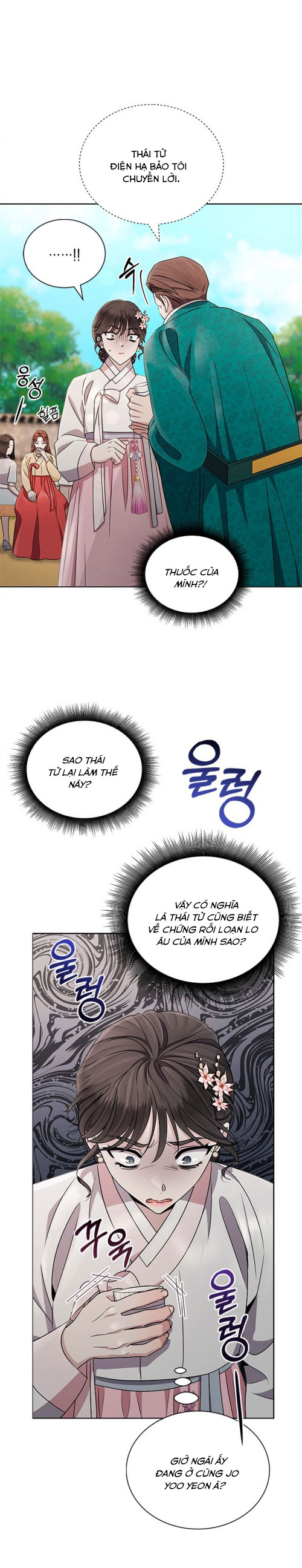 lâu đài - cô dâu của ma chapter 52 10