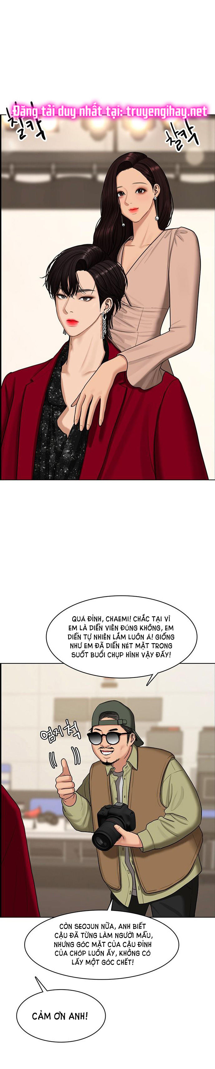 vẻ đẹp đích thực - true beauty chapter 143.1 35