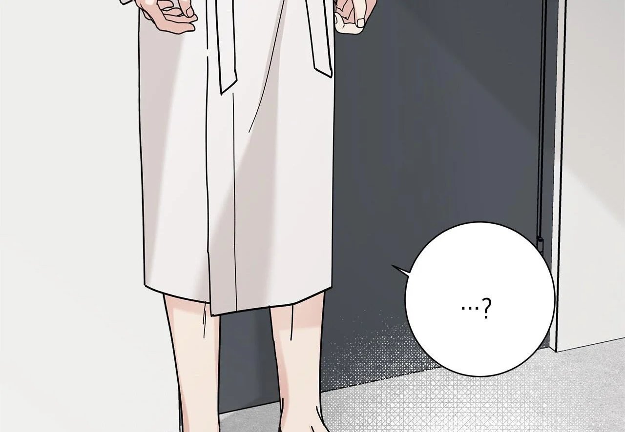 home five chapter 55 25