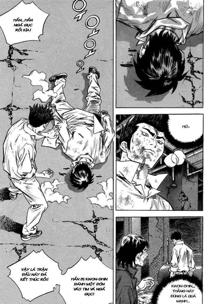 change guy chapter 314 8