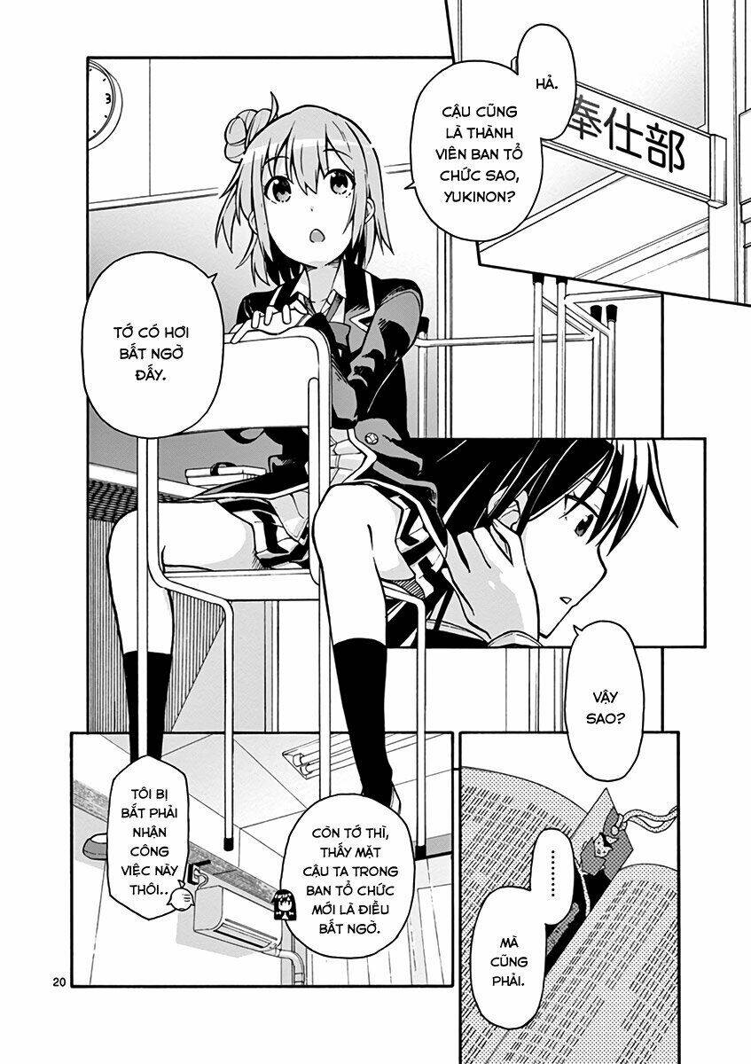 yahari ore no seishun rabukome wa machigatte iru chapter 36 19