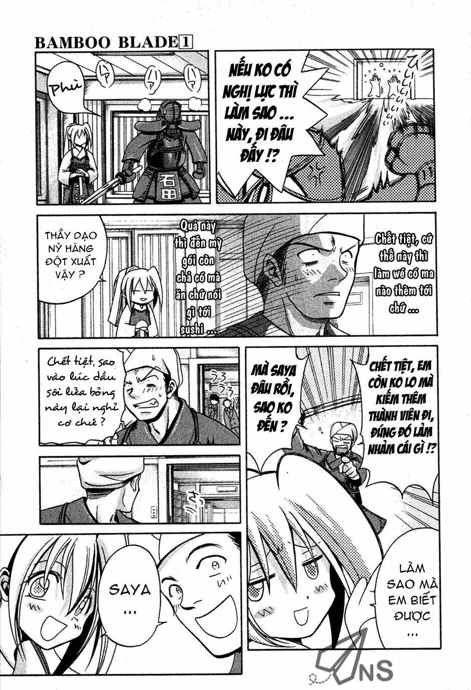 bamboo blade chapter 2 9