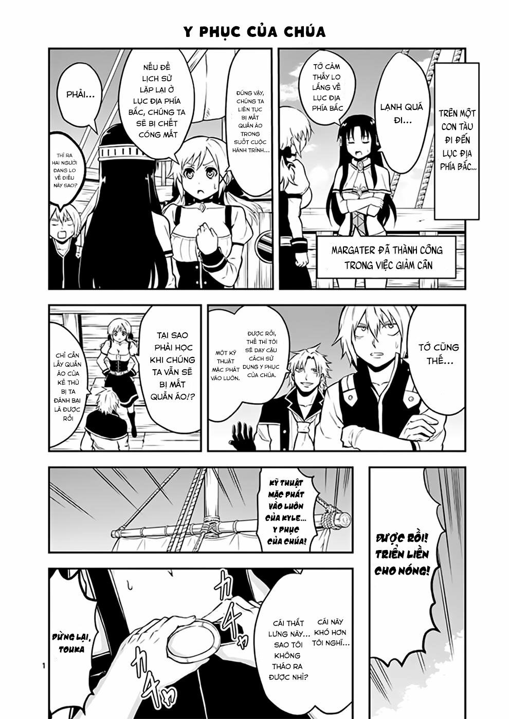 yuusha ga shinda! chapter 121.5 3