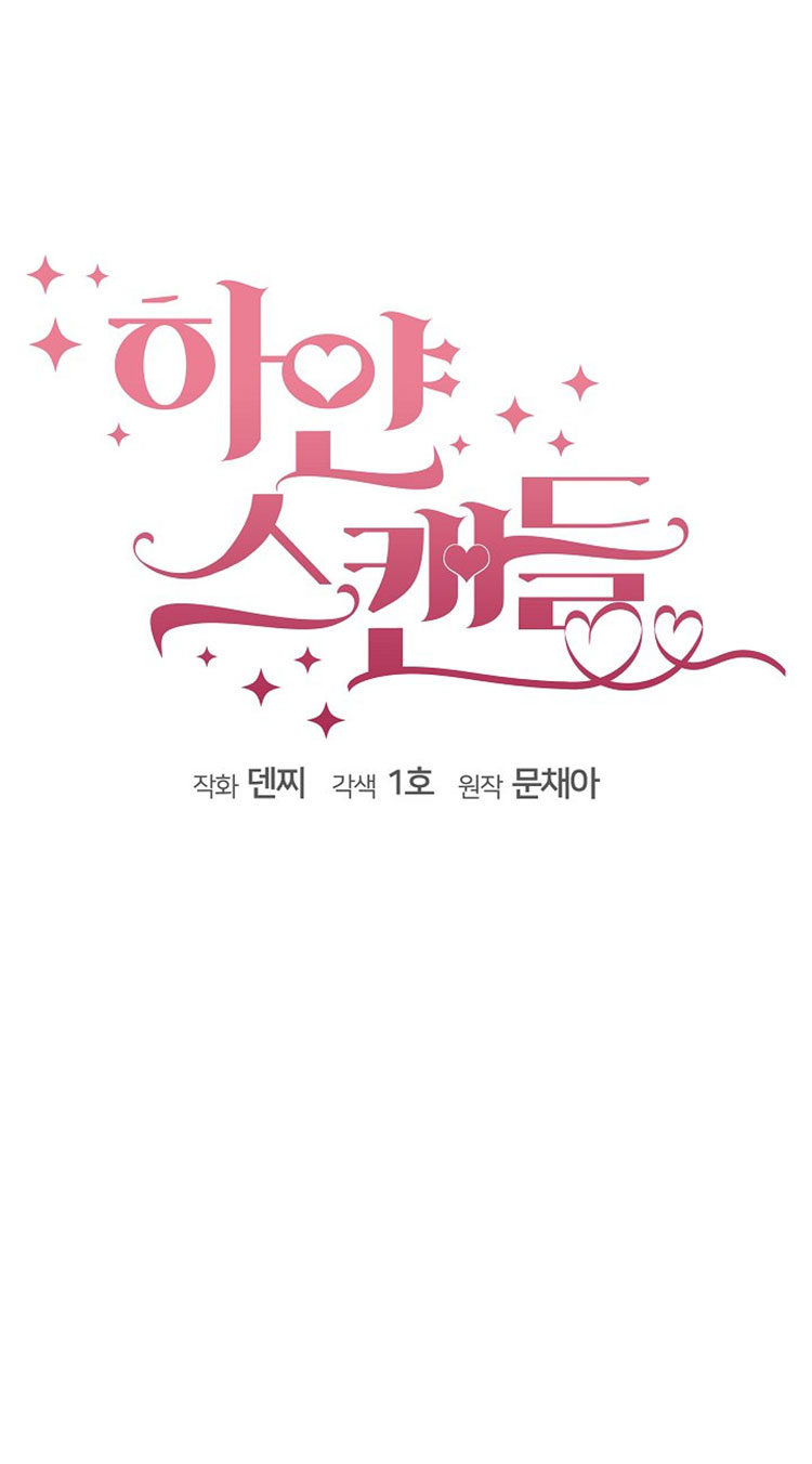 vụ bê bối trá hình chapter 34.1 1