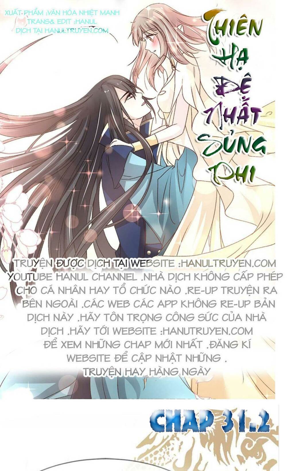 thiên hạ đệ nhất sủng phi chapter 31 37