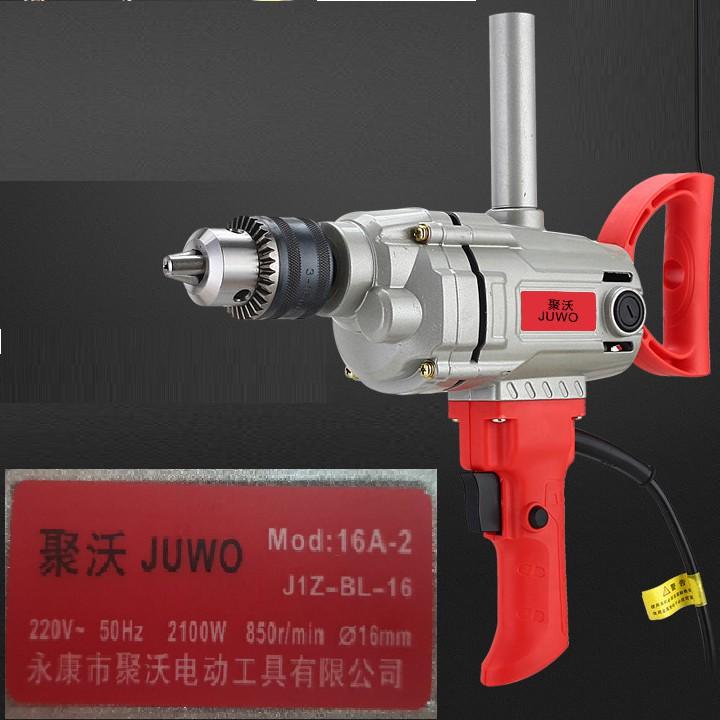 Máy khoan - trộn sơn 2100w