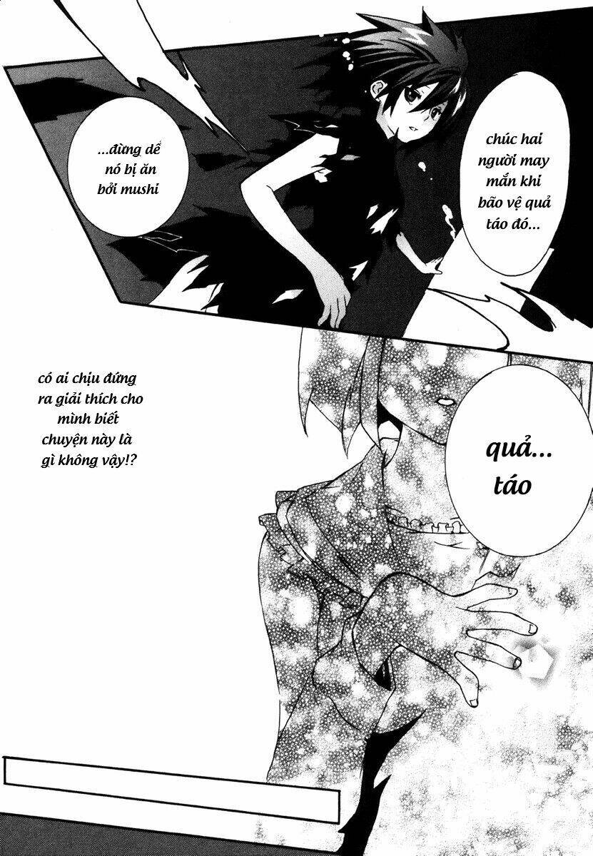 mushi to medama to teddybear chapter 2 7