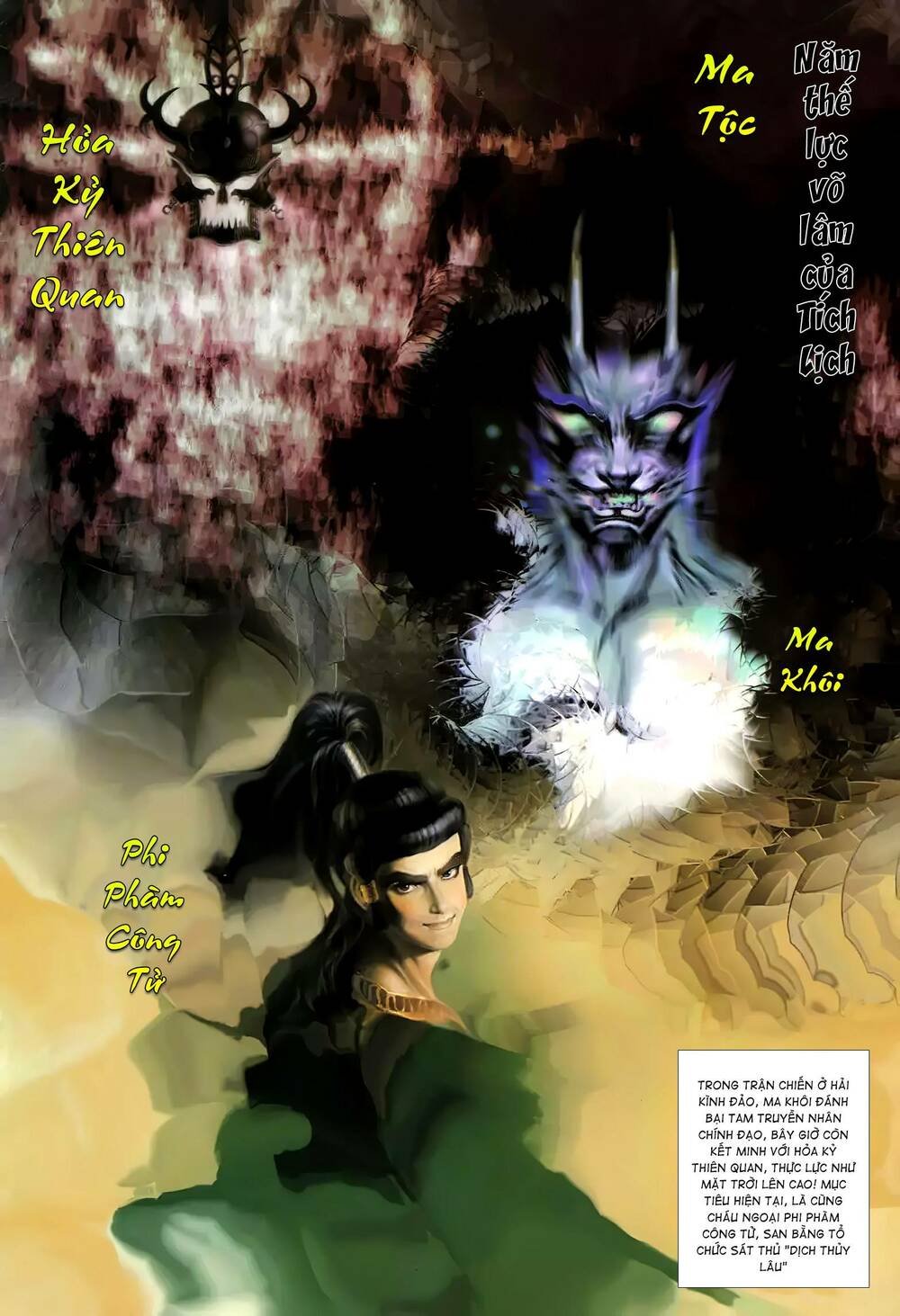 tích lịch chapter 31 2