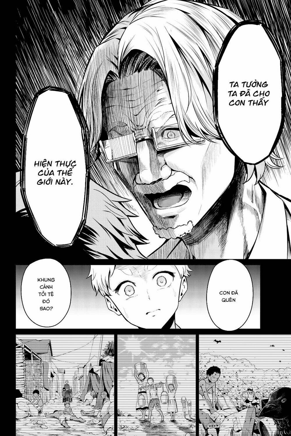 sekai ka kanojo ka erabenai chapter 33 10