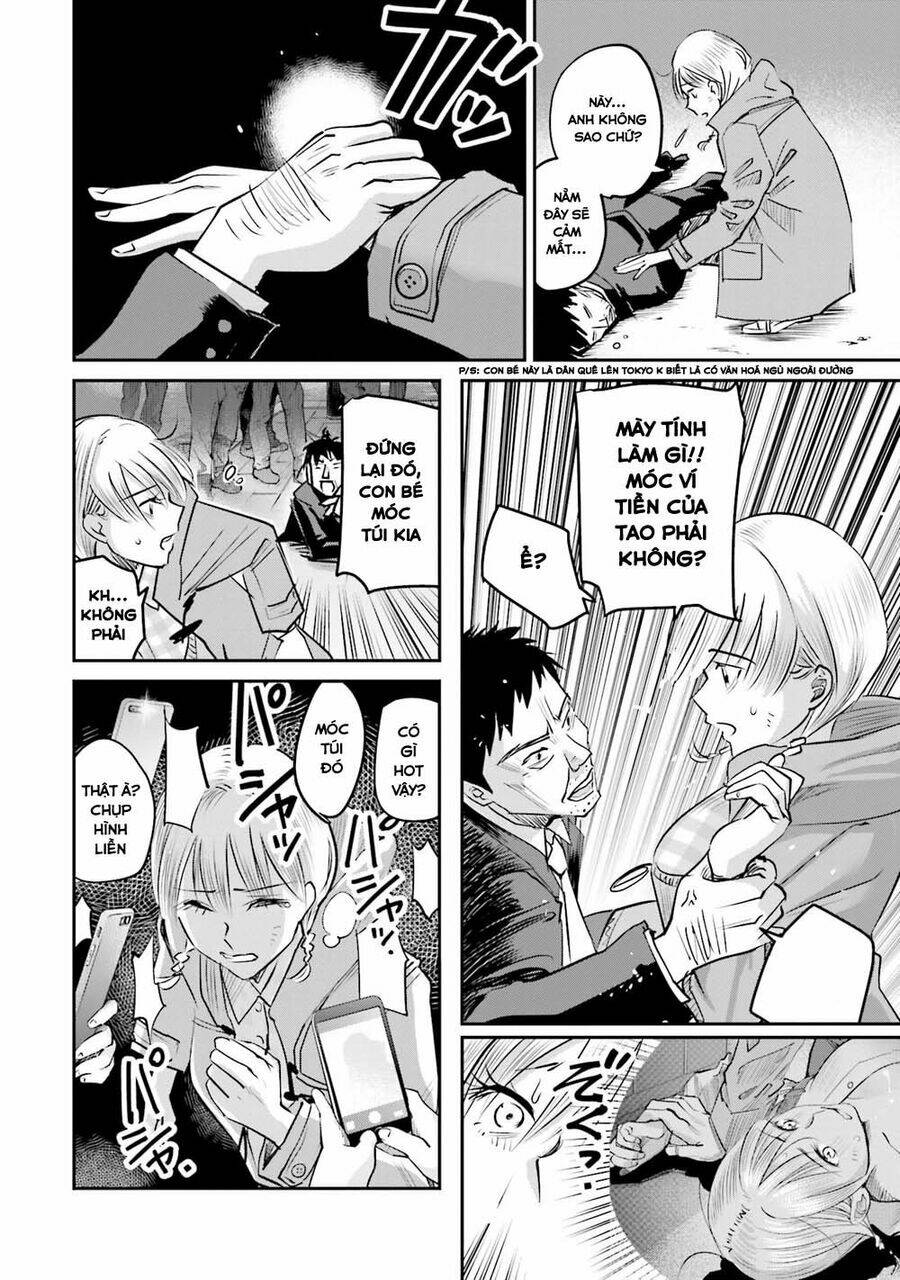 sleepy barmaid chapter 8 15