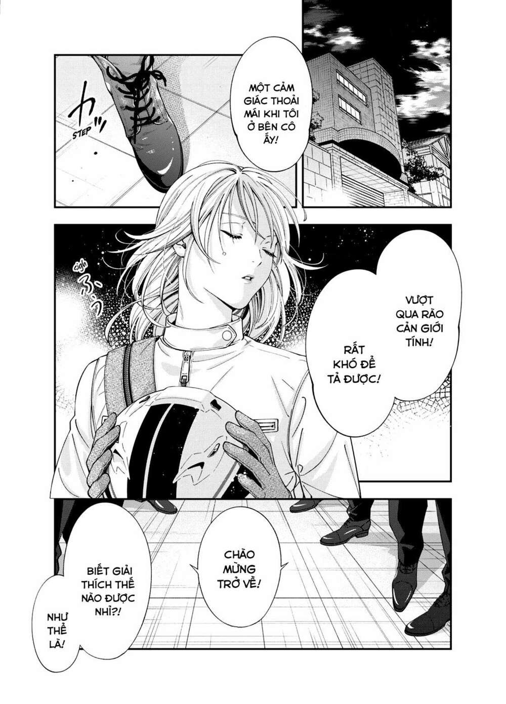 excuse me dentist, its touching me! chapter 1 40