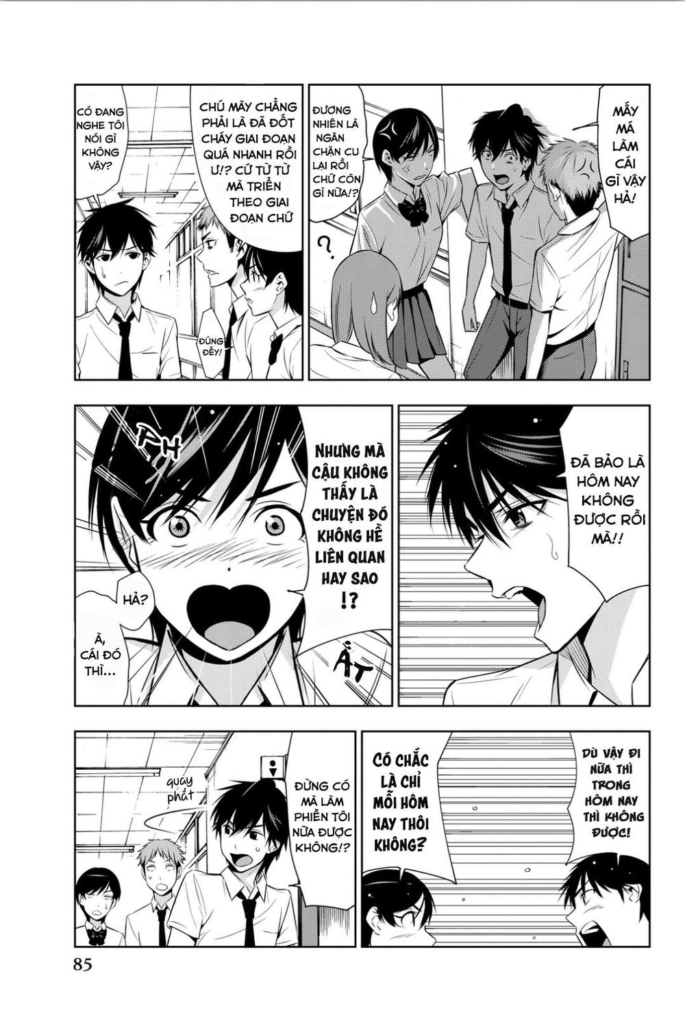 kimi ga shinu natsu ni chapter 7 14