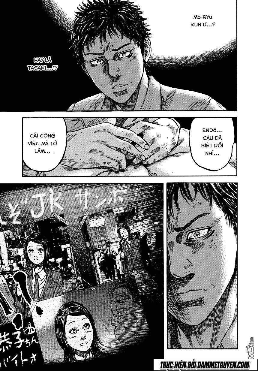 yokokuhan - the copycat chapter 3 27