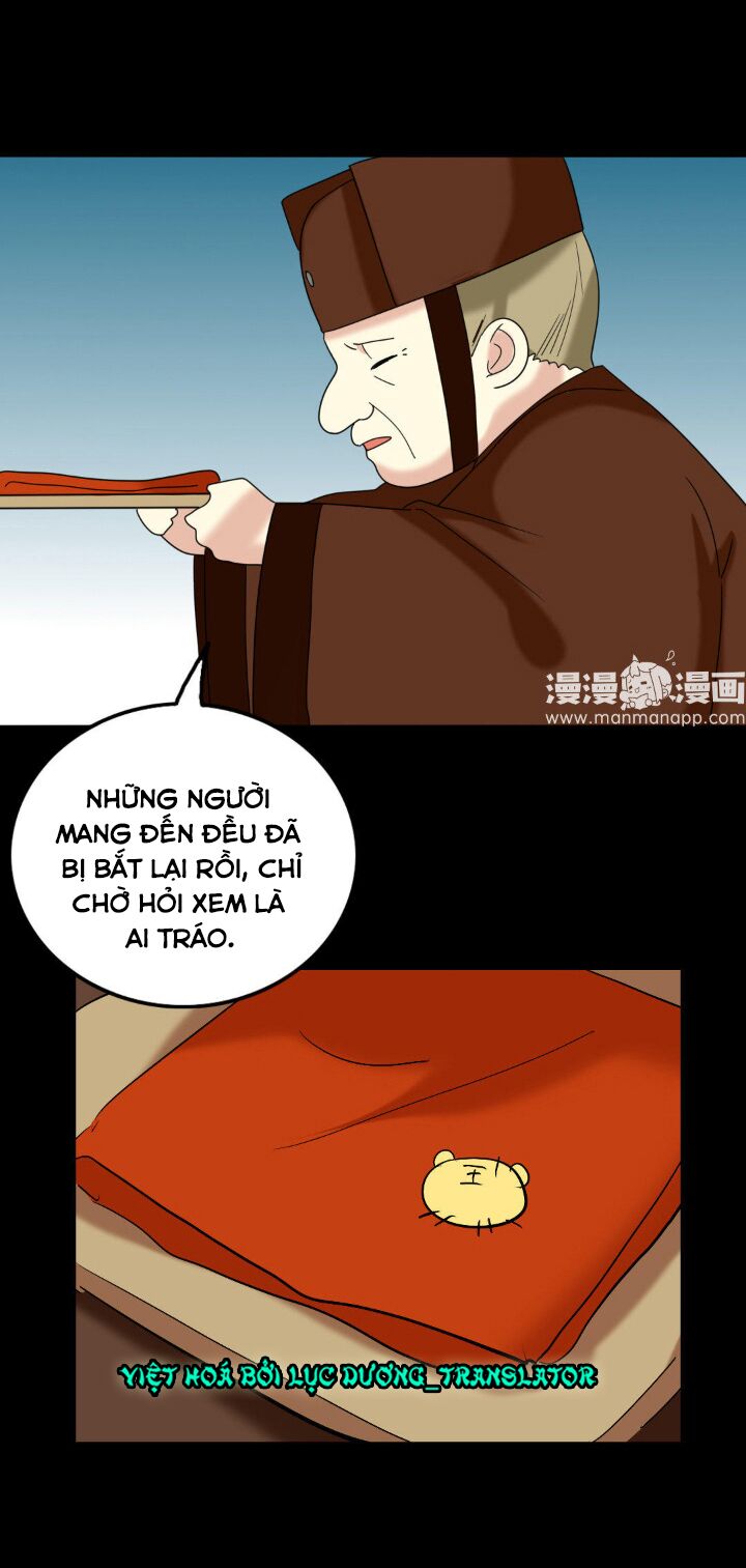 Lưỡng Bất Nghi (Full) Chapter 155 - Trang 2