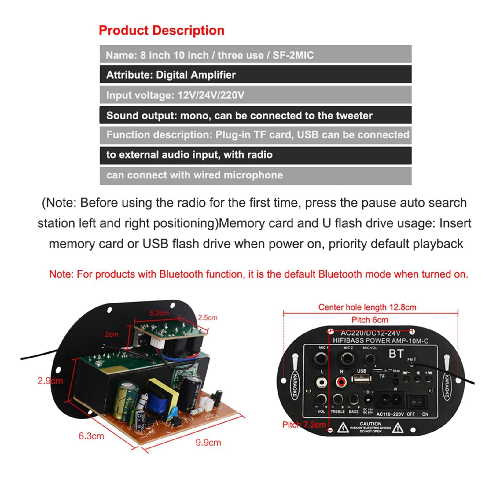 Audio Bluetooth Amplifier Board Mini Stereo High Power With BT w/ Remote