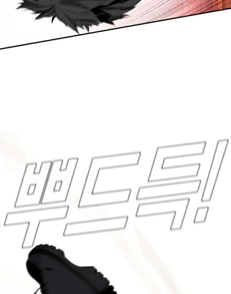 đặc vụ kim chapter 12 70