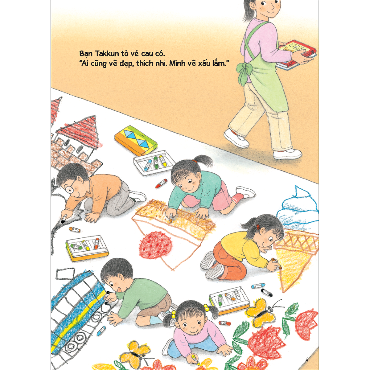 Chuyến phiêu lưu của lớp Hươu Cao Cổ - Tủ sách nuôi dưỡng tâm hồn