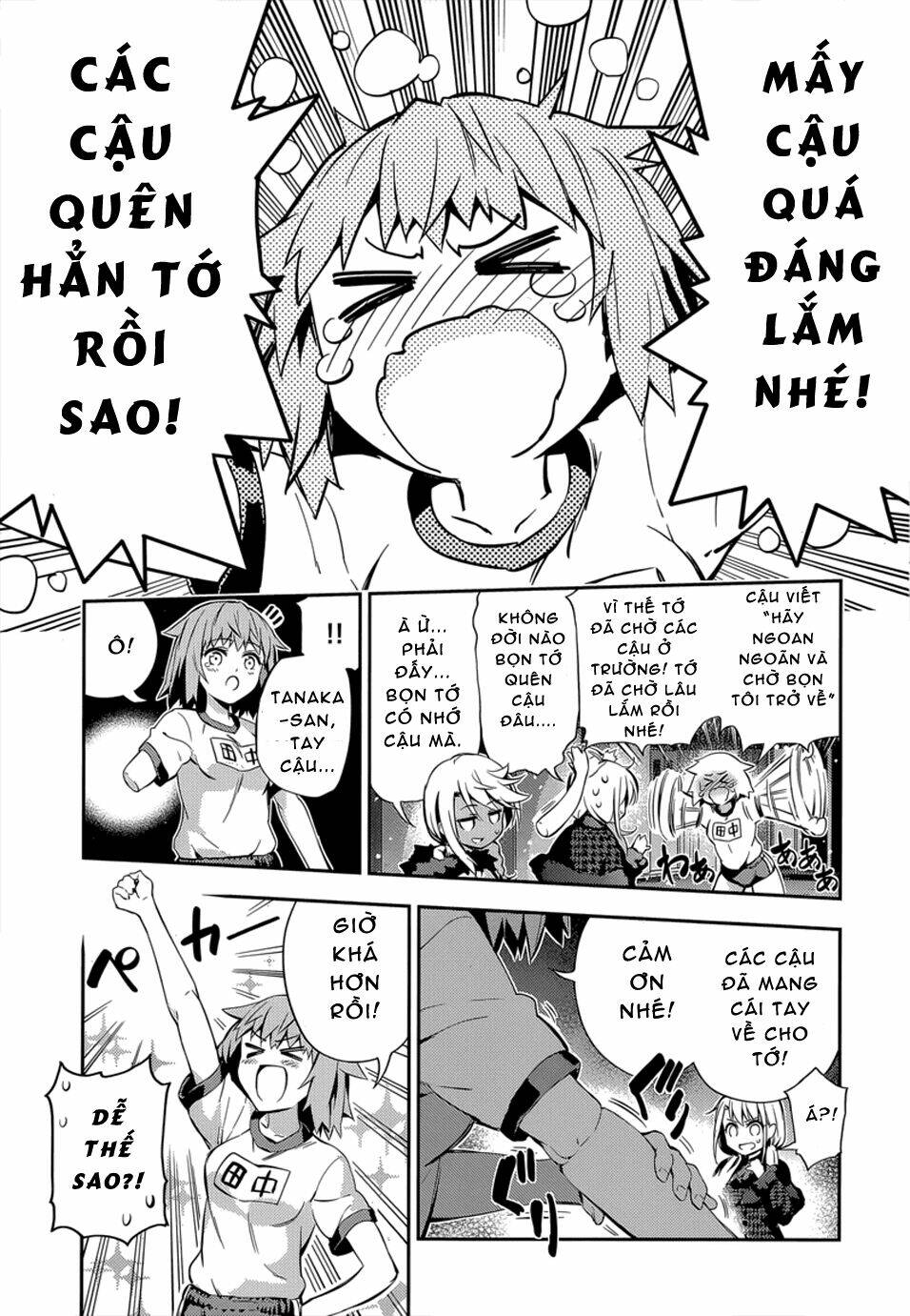 fate/kaleid liner prisma illya drei! chapter 28 20