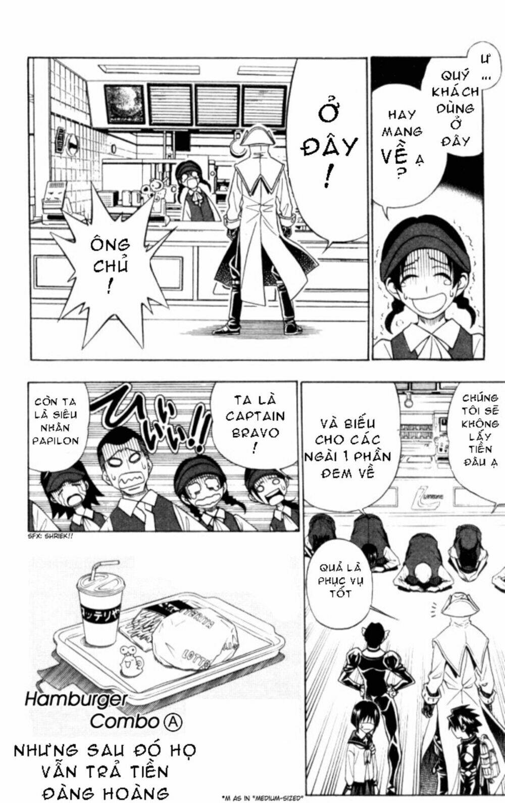 busou renkin chapter 20 9